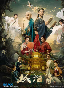 成人福利网站